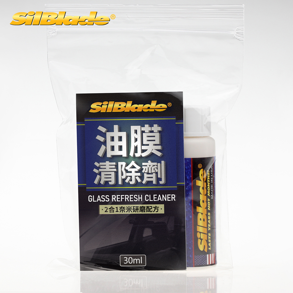 雨刷跳動、玻璃眩光、霧化？或許您需要除油膜了！