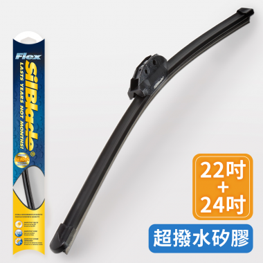 <p>！！請留意您的愛車雨刷尺寸與雨刷臂款示是否符合此賣場！！　　　　　　如有選配 MAGIC VISION CONTROL （前擋雨刷系統）&nbsp;，無法安裝</p>
