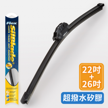 <p>！！請留意您的愛車雨刷尺寸與雨刷臂款示是否符合此賣場！！　　　　　　如有選配 MAGIC VISION CONTROL （前擋雨刷系統）&nbsp;，無法安裝</p>
