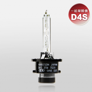 <h4><strong>➤ 單顆價</strong></h4>

<h4><strong>➤ 保固兩年</strong></h4>

<h4><strong>➤ 日本原裝進口</strong></h4>

<h4><strong>➤ 原廠標配件</strong></h4>

<h4><strong>➤ 壽命達3000小時</strong></h4>

<h4><strong>➤ 全新品，非拆車件</strong></h4>
