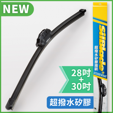 <p>！！請留意您的愛車雨刷尺寸與雨刷臂款示是否符合此賣場！！</p>
