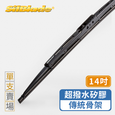 <p>！！請留意您的愛車雨刷尺寸與雨刷臂款示是否符合此賣場！！</p>
