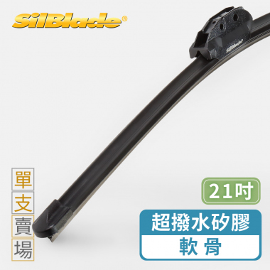 <p>！！請留意您的愛車雨刷尺寸與雨刷臂款示是否符合此賣場！！</p>
