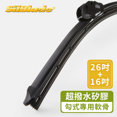 <p>！！請留意您的愛車雨刷尺寸與雨刷臂款示是否符合此賣場！！</p>
