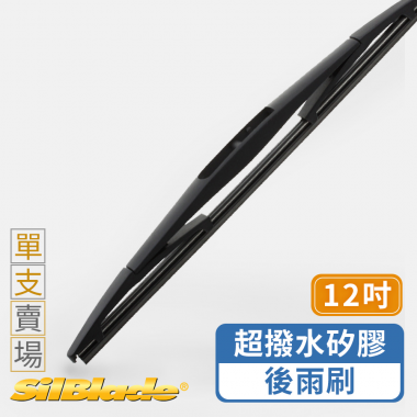 <p>！！請留意您的愛車雨刷尺寸與雨刷臂款示是否符合此賣場！！</p>
